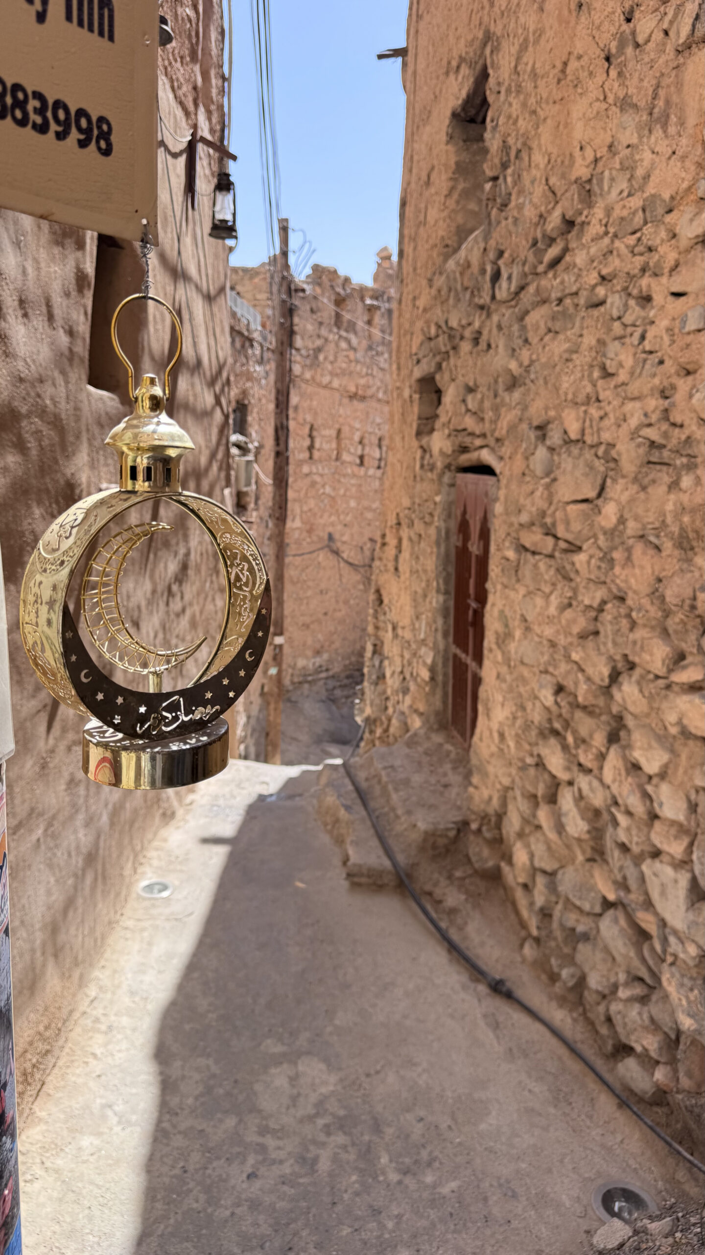 Oman streets